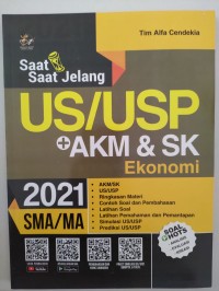 Image of US/USP AKM dan SK Ekonomi