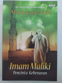 Image of Imam Maliki pencinta kebenaran